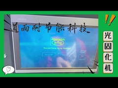Dois--um no sistema UV diodo emissor de luz de CIPP e na luz de alta tensão que compartilha do mesmo controlador