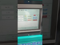 Dois--um no sistema UV diodo emissor de luz de CIPP e na luz de alta tensão que compartilha do mesmo controlador