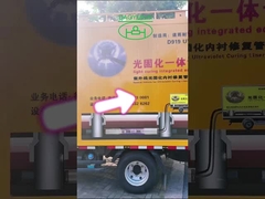 Formação de resina de vidro e poliéster revestimento UV CIPP Instalação rápida com resina UP