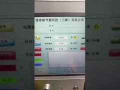 Cura UV CIPP Luz Lâmpada de Mercúrio para Renovação Sem Trincheiras de Drenagem Subterrânea