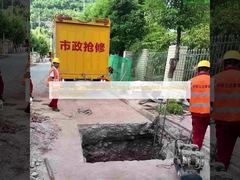 Super grande DN2000 UV Curing Liner instalado com sucesso sem escavação